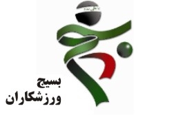 نخستین-دوره-گارگاهی-سواد-رسانه-ای-و-رسانه-شناسی-در-زنجان-برگزار-می-شود-
