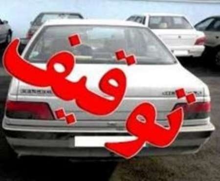 توقيف-11-دستگاه-خودرو-بالاي-10-ميليون-ريال-خلافي-در-زنجان-سارق-حرفهای-داخل-خودرو-در-ابهر-به-دام-پلیس-افتاد