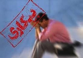 ایجاد-اشتغال-برای-461-نفر-توسط-کاریابیهای-زنجان-مقرری-بیمه-بیکاری-برای-1839-نفر-در-زنجان-برقرار-شده-است