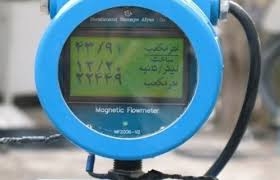 63-درصد-از-چاههای-برقی-استان-به-کنتور-هوشمند-تجهیز-شده-است