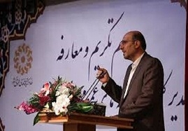 80000-جلد-کتاب-به-کتابخانه‎های-زنجان-اهدا-شد