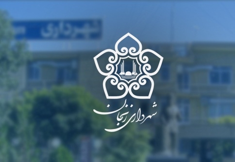 از-راه-اندازی-اتوبوس-خدمت-تا-تغییرات-اتوبوسی-مدیران-