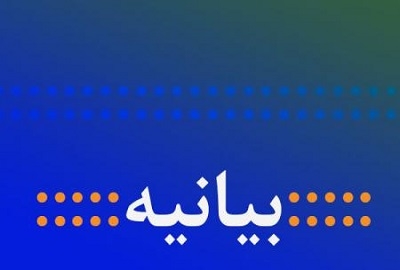 دشمنان-با-استفاده-از-احساسات-پاک-جوانان-در-فکر-تضعیف-نظام-اسلامی-هستند-اصناف-و-بازاریان-با-حفظ-هوشیاری-و-آرامش-جلوی-فتنه-اقتصادی-را-میگیرند