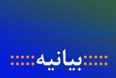 دشمنان-با-استفاده-از-احساسات-پاک-جوانان-در-فکر-تضعیف-نظام-اسلامی-هستند-اصناف-و-بازاریان-با-حفظ-هوشیاری-و-آرامش-جلوی-فتنه-اقتصادی-را-می‌گیرند