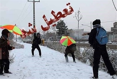 کدام-مقاطع-تحصیلی-در-استان-زنجان-به-دلیل-بارش-برف-تعطیل-است؟
