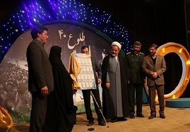 رونمایی-از-شناسنامه-شهدای-دوران-انقلاب-استان-زنجان-صدور-880-شناسنامه-برای-شهدا-برجسته-استان