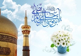 جشنواره-داستان-نویسی-رضوی-به-زبان-ترکی-در-زنجان-برگزار-می-شود-اول-تیرماه-آخرین-مهلت-ارسال-آثار
