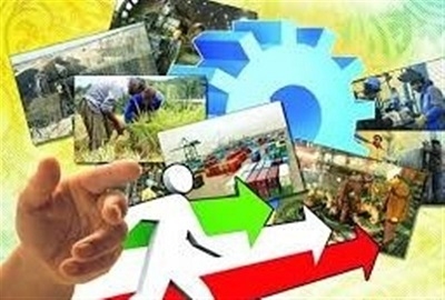۱۱۷۰۰-نفر-در-طرح-اشتغال-پایدار-روستایی-و-عشایری-استان-زنجان-ثبتنام-کردند-تداوم-اجرای-برنامه-اشتغال-پایدار-روستایی-در-سال-۹۷