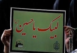 اختتامیه-کنگره-ملی-شعر-آیه-های-جهاد-در-زنجان-برگزار-شد-ارسال-یک-هزار-اثر-به-این-کنگره