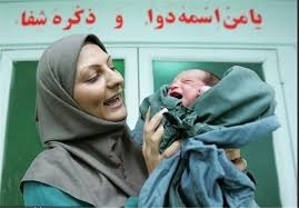 نجات-جان-مادران-باردار-بیشترین-عملیات-اورژانس-هوایی-زنجان-طرح-ارجاع-به-پزشک-خانواده-نباید-معضلی-برای-فعالیت-ماماها-باشد