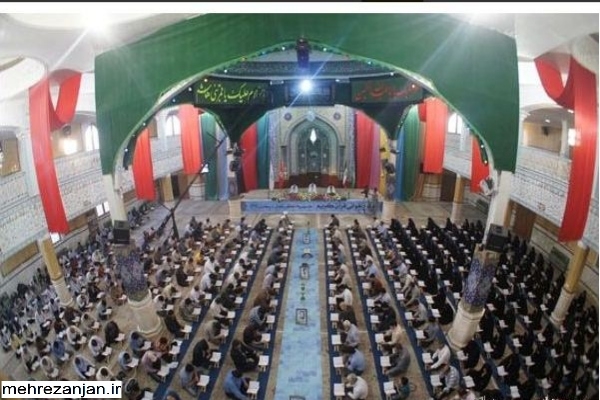 آغاز-مراسم-جمع-خوانی-قرآن-در-حسینیه-اعظم-زنجان-