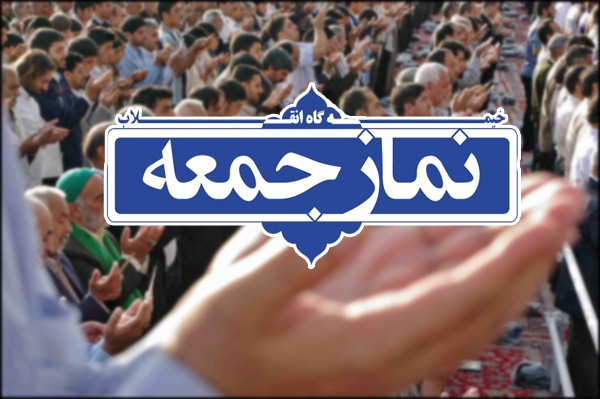 امام-راحل-تحول-عظیمی-در-جهان-ایجاد-کرد-در-ماه-رمضان-محافل-انس-با-قران-رونق-بیشتری-بگیرد