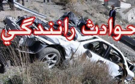 حوادث-رانندگی-12-کشته-و-زخمی-برجا-گذاشت-مرگ-راننده-کامیون-کشنده-بر-اثر-سقوط-خودرو-از-پل