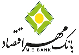 بانک-مرکزی-قاطعانه-از-بانک-مهر-اقتصاد-حمایت-خواهد-کرد
