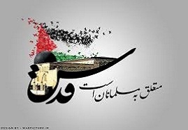 -مسئله-قدس-باید-به-دغدغهای-جهانی-تبدیل-شود-حضور-پرشور-اصحاب-فرهنگ،-هنر-و-رسانه-زنجان-در-راهپیمایی-روز-قدس