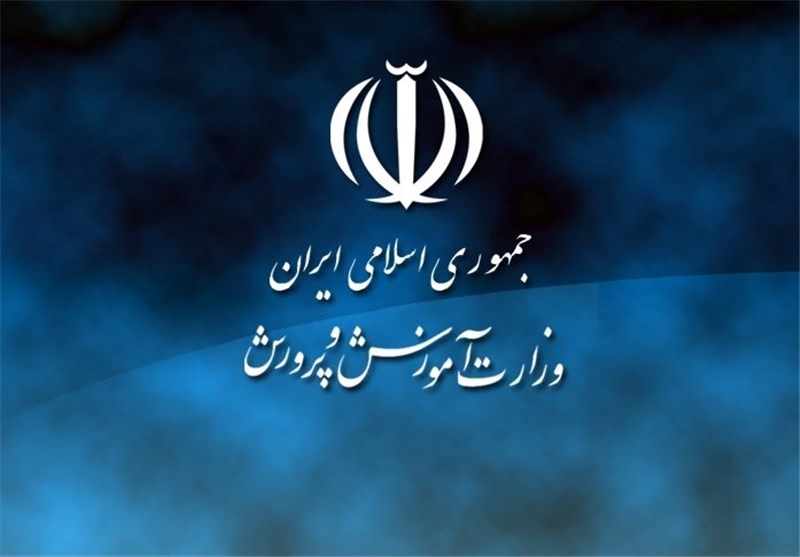 افزایش-برخورد-با-مراکز-آموزشی-غیرمجاز-در-زنجان-255-آموزشگاه-علمی-آزاد-در-استان-زنجان-فعالیت-میکنند