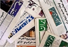 مهلت-ارسال-آثار-به-جشنواره-مطبوعات-و-رسانههای-زنجان-تا-٢٧-تیرماه-تمدید-شد