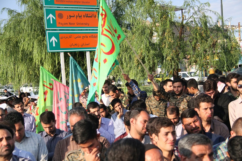 استقبال از شهید در زنجان
