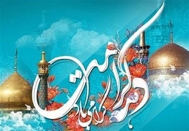 آغاز-برنامه-های-دهه-کرامت-در-زنجان-چراغانی-و-آذین-بندی-معابر-زنجان-در-دهه-کرامت