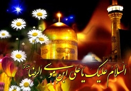 جشن-میلاد-امام-رئوف-در-استان-زنجان-برگزار-می-شود