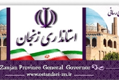 آیا-استاندار-زنجان-تغییر-میکند؟-اضافه-شدن-نام-ابوالفضل-مشکینی-به-جمع-گزینههای-احتمالی