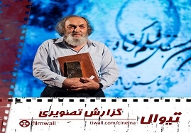 هنرمند-زنجانی-نشان-شايستگي-ايسفا-را-از-آن-خود-کرد