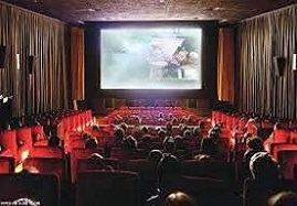 قیمت-بلیت-سینما-در-زنجان-نیم-بها-می-شود