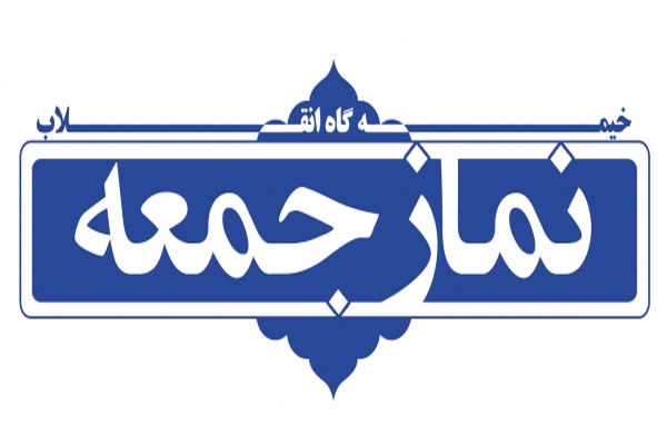ایران-باید-در-برابر-زیاده-خواهی-آمریکا-بایستد-