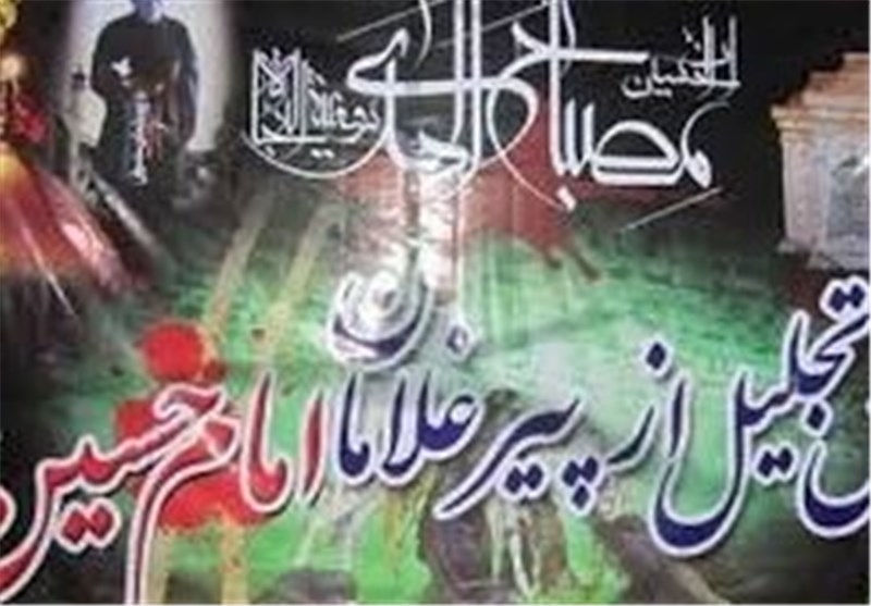مراسم-تجلیل-از-پیرغلامان-حسینی-در-زنجان-برگزار-میشود-