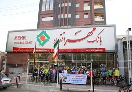 همایش-دوچرخه-سواری-کارکنان-بانک-مهر-اقتصاد-استان-زنجان-برگزار-شد