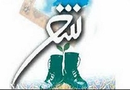 18-برگزیده-جشنواره-صدف-زخمی-زنجان-معرفی-شدند-هنرمندان-در-معرفی-فرهنگ-دفاع-مقدس-نقش-بیشتری-دارند