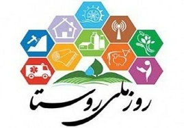 وقتی-پای-گردشگری-به-روستا-می-رسد-روستاهای-طرح-گردشگری-زنجان-جهانی،رویایی-و-بکر