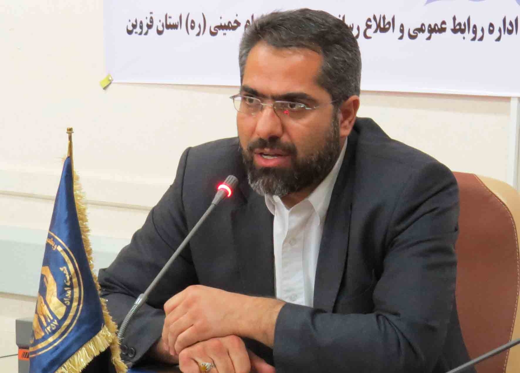 مشارکت-2.2-میلیارد-تومانی-خیران-زنجانی-به-نیازمندان-از-طریق-مراکز-نیکوکاری