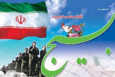 برنامه-های-هفته-بسیج-دانش-آموزی-تشریح-شد-عضویت-بیش-از70-هزار-دانش-آموز-زنجانی-در-بسیج-دانش-آموزی-