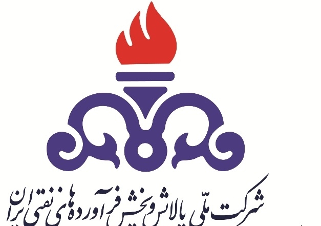 افزایش-مصرف-12-درصدی-فرآوردههای-نفتی-در-استان-زنجان-افزایش-دو-برابر-مصرف-سوخت-هوایی-در-استان-زنجان