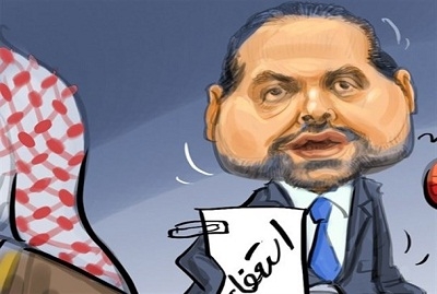 اعلام-استعفای-سعد-حریری-از-تلویزیون-عربستان!-کارتون-