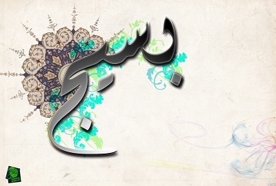 تدارک-ویژه-صدا-و-سیمای-مرکز-زنجان-در-هفته-بسیج