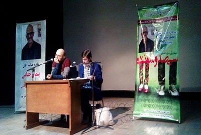 "سیصد-و-شونزده"-روایت-یک-حسرت-است-محدودیت-ها-عامل-حذف-چهره-ها-