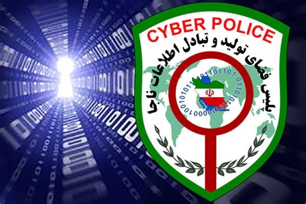 شناسایی‌-و-دستگیری-مدیرگروه-تلگرامی-غیراخلاقی-با-1090-نفر-عضو-در-استان-زنجان