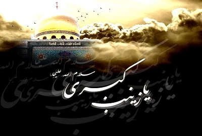 اشک-ماتم-زنجانی-ها-در-سالروز-وفات-حضرت-زینب-(س)