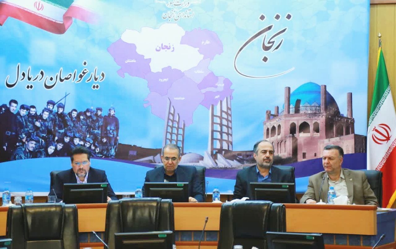 بهبود-فضای-کسبوکار-از-شاخصهای-رقابت-در-اقتصاد-جهانی-است
