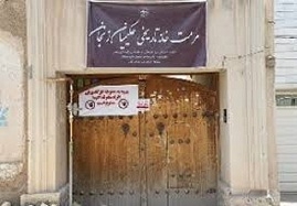 اتمام-مرمت-بزرگترین-خانه-تاریخی-زنجان-تا-اواسط-سال-آینده-اعتبارات-قطره-ای-موجب-کندی-روند-مرمت-شده-است