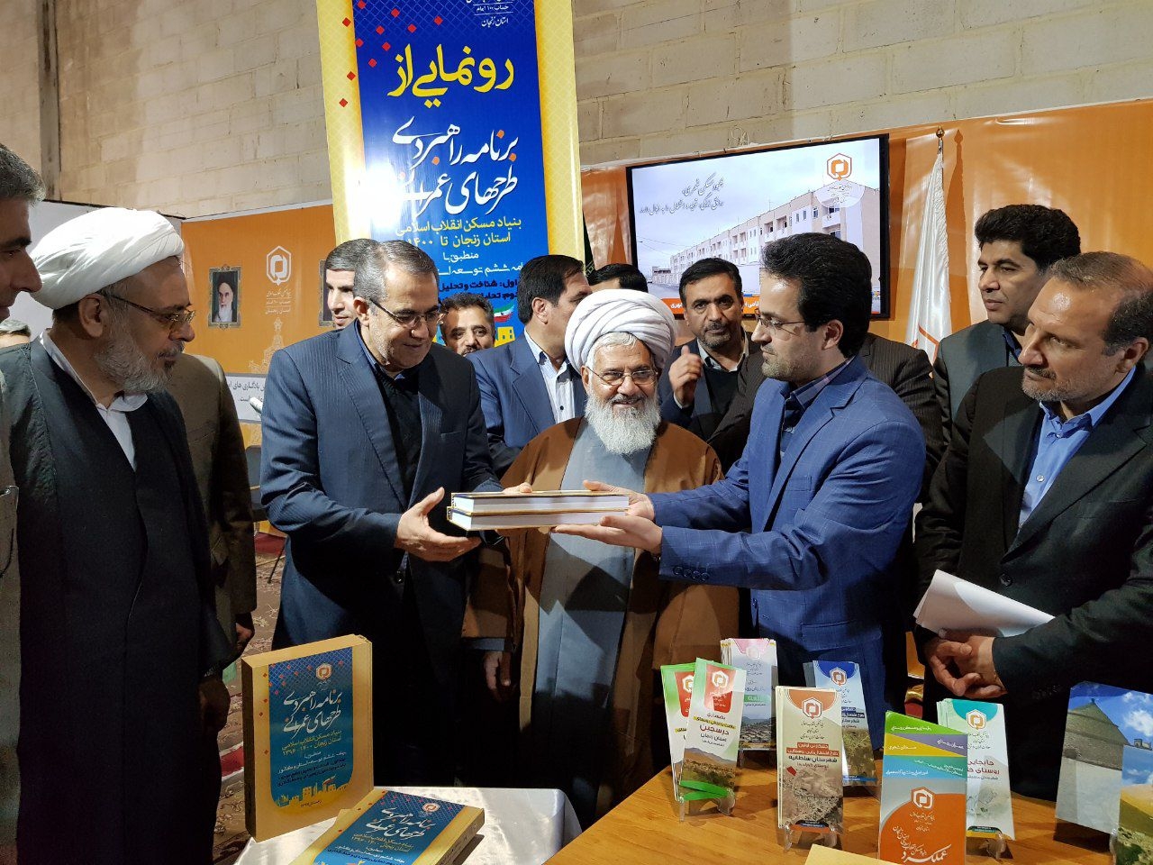 رونمایی-از-برنامه-راهبردی-طرحهای-عمرانی-بنیاد-مسکن-انقلاب-اسلامی-استان-زنجان-تا-سال-۱۴۰۰