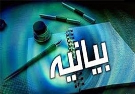 زن-محجبه-نماد-برتر-جامعه-انسانی-است-هرگز-دست-از-حرکت-زینبی-بر-نمی-داریم