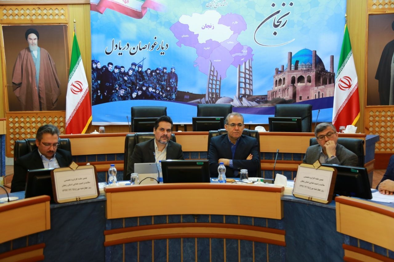 از-چرایی-عدم-توزیع-شیر-در-مدارس-استان-زنجان-تا-آمادگی-برای-استقبال-از-نوروز-98