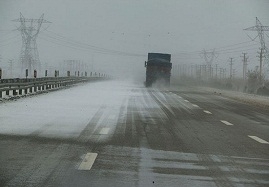 وقوع-کولاک-در-محورهای-کوهستانی-استان-زنجان-هموطنان-زنجیر-چرخ-به-همراه-داشته-باشند