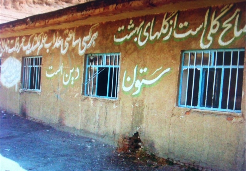325-مدرسه-تخریبی-در-استان-زنجان-وجود-دارد-دولت-به-تنهایی-قادر-به-حل-مشکل-فضاهای-آموزشی-نیست