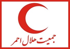 -تفاهمنامه-هلال-احمر-با-تیپ-216-زرهی-زنجان-امضا-شد