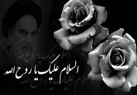 تولید-و-پخش-ویژه-برنامه-های-"مقتدای-عشق-"-و"قیام-ماندگار"-در-زنجان