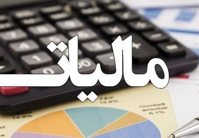 347-میلیارد-تومان-مالیات-در-استان-زنجان-تقسیط-شد-2082-نفر-از-اقشار-کم-درآمد-از-پرداخت-مالیات-معاف-شدند